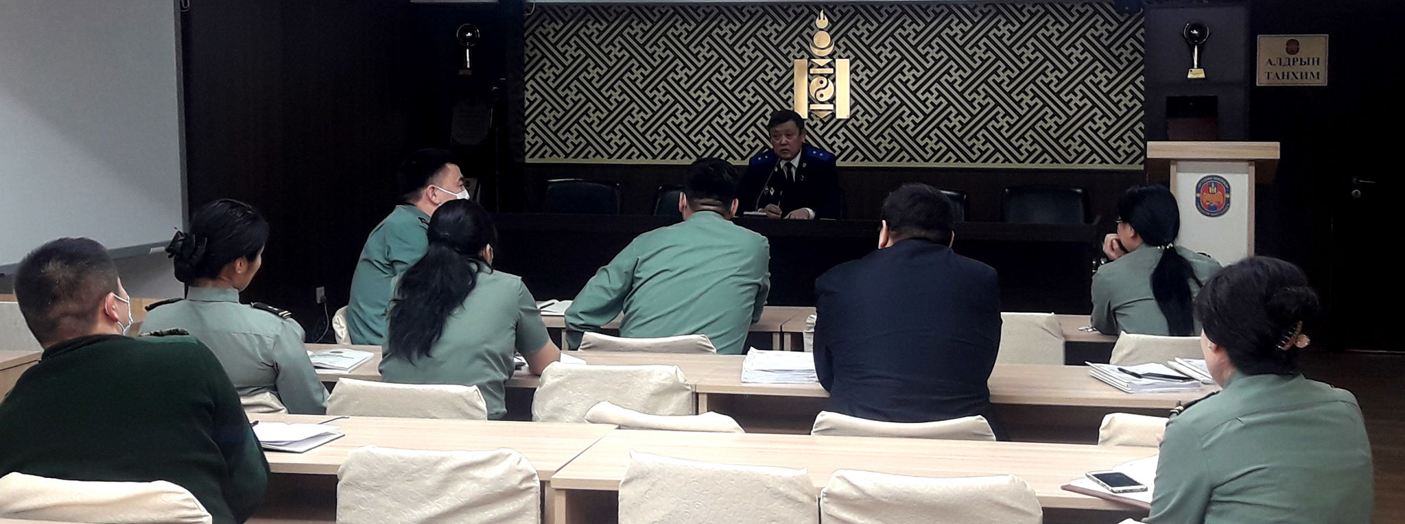 ШИЙДВЭР ГҮЙЦЭТГЭГЧ НАРТ ШИНЭЭР ГАРСАН ХЯНАЛТЫН АЖЛЫН АРГАЧИЛСАН ЗААВРЫГ ТАНИЛЦУУЛЖЭЭ